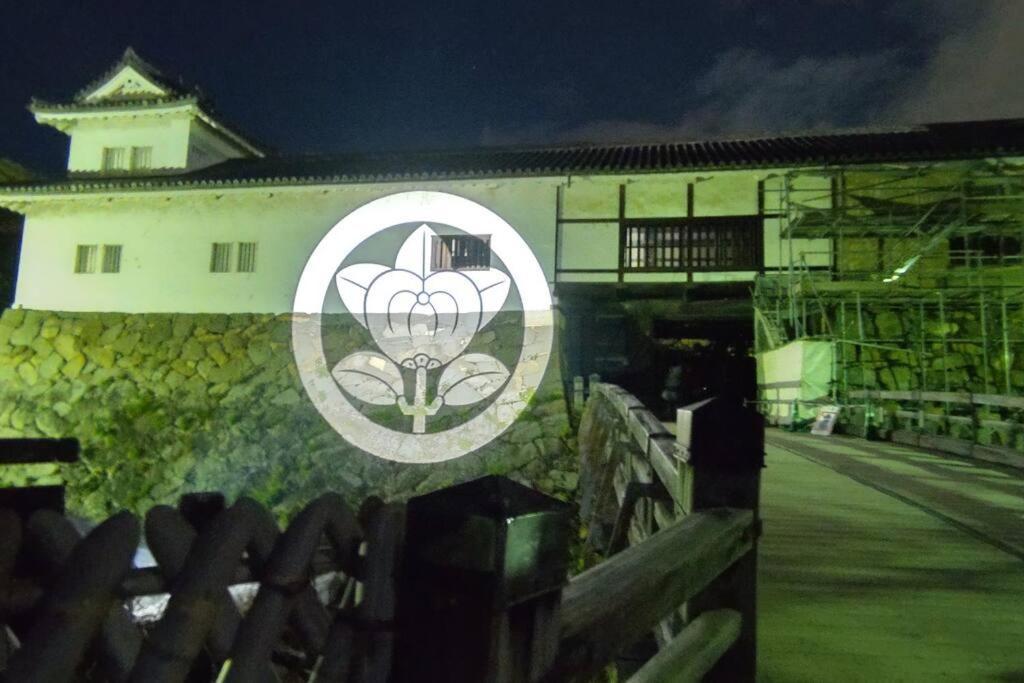 Villa Hikone Castle Exteriér fotografie