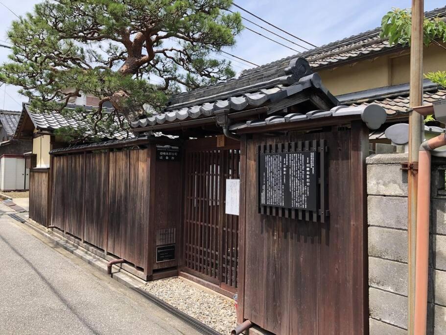 Villa Hikone Castle Exteriér fotografie